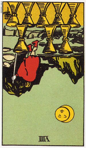 таро Вісімка кубків перевернута