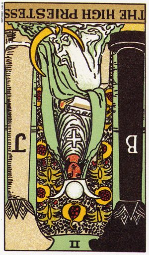 Верховна жриця